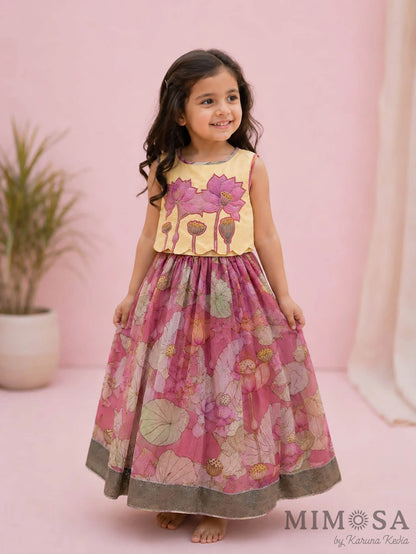 Lotus Bloom Skirt Set