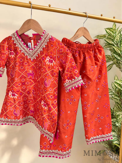 Patola coord set
